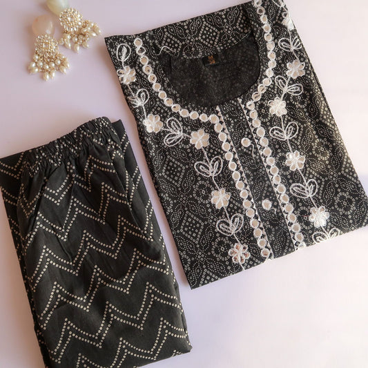 Black & White Mirror Slim Fit Suit Set